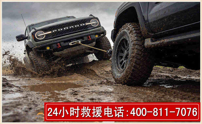 临西长春汽车道路救援公司2026年7月备战台风巴威全面落实救援前置准备工作
